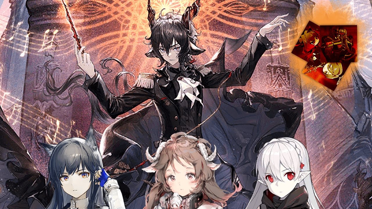 The TN-4 Leithanien Concert | Arknights/明日方舟