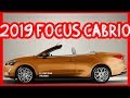 Ford Focus Convertible 2019