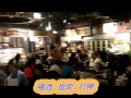 青春幻想曲