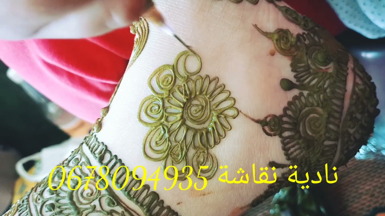 جديد نقش حناء هندي مرحبا بيكم عندي نادية نقاشة