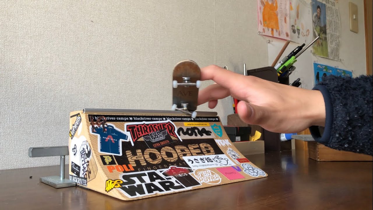 指スケ] クウォーターランプ トリック集 - YouTube