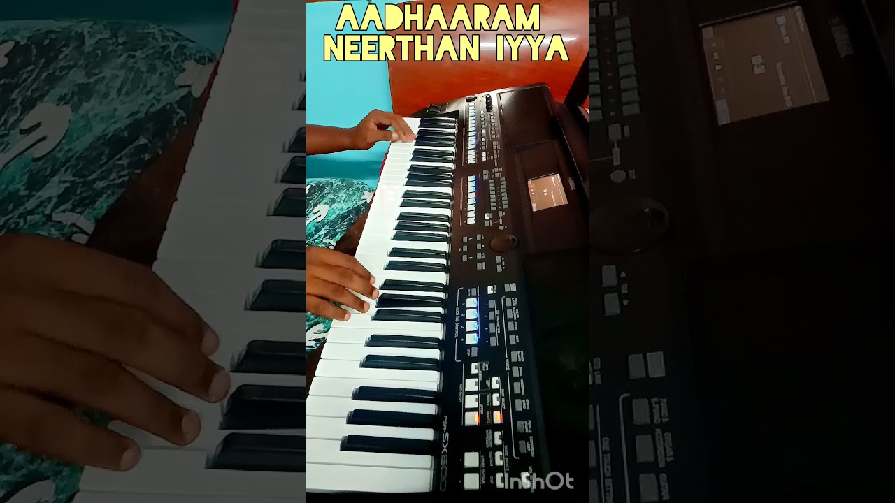 Aadhaaram Neerthan Iyya Song... 