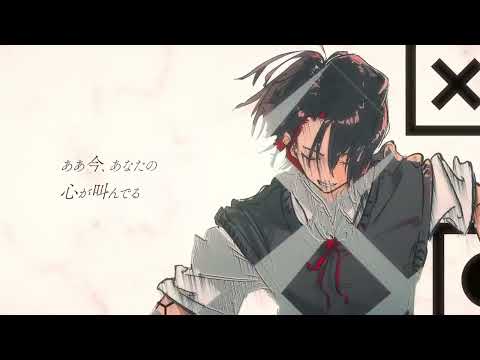〔Cover〕LIFE IS BEUTIFUL  / Raz 【メガテラ・ゼロ】