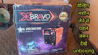 Unboxing and Test X Bravo Welding Machine (Low Cost)
