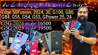 Cheap Price Mobile Motorola Edge 2024 30 G100 G86 G84 G55 G54 G53 G51 G04 One5G GPower 2025 24