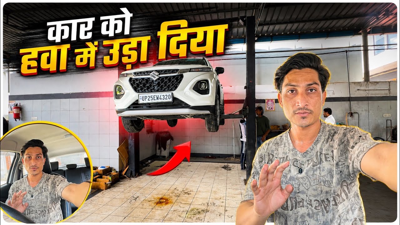 Latest Title & Thumbnail