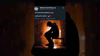remix song dj bollywood hindisong reverb slowed lofisong osahibaosahiba slowedandreve