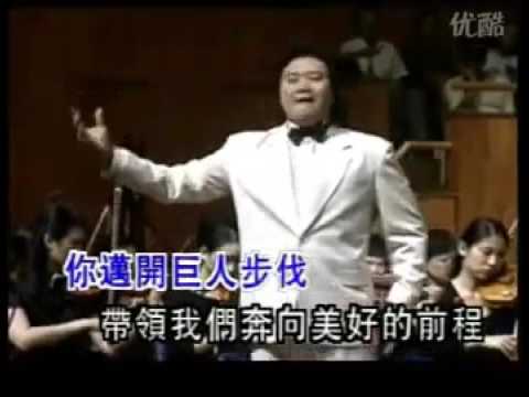 戴玉强演唱《 怀念战友》 .flv