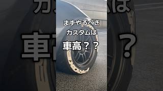 #ドライブ #カスタム #車 #車好きと繋がりたい #車好き #ロードスター #miata #mx5 #eunosroadster #roadster #mazda #enkei