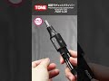 TONEの隠れた名品シリーズ⑱【TONE公式】#shorts#tool#tools#工具#tone #tonetool#car #race #japan #bike #automobile #diy
