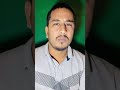 বুকের ভেতরটা ফেটে যাচ্ছে , না পারছি কাউকে বলতে না পারছি সহ্য করতে,, #shorts #viral #foryou