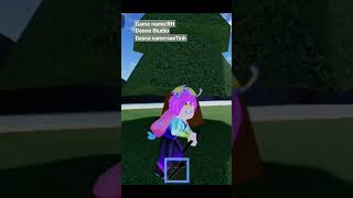 #roblox untitled video