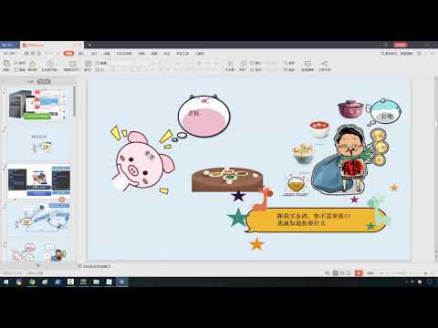 05認識PHP