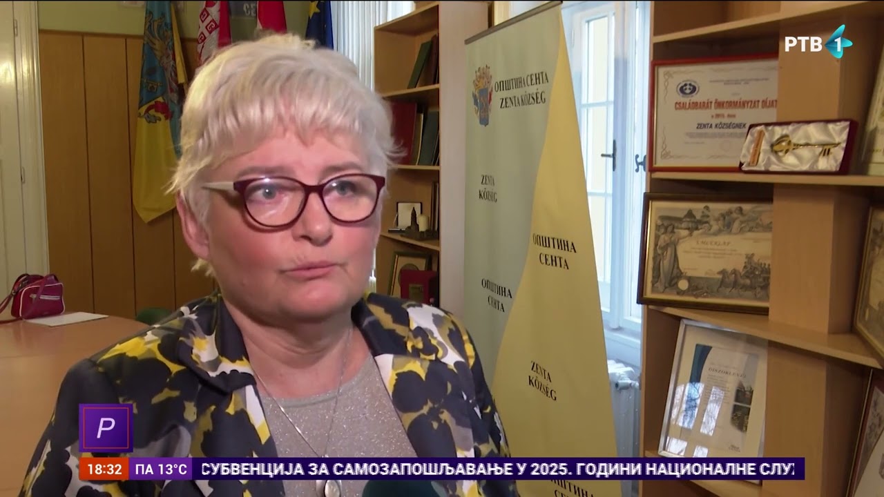 Uskoro počinju radovi na sanaciji krova fiskulturne sale u OŠ 