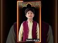 Mohammad Ke Jaisa Koi Nahin#islamicshorts#qawali#qawwaliyan#islamicsong#islamic#islamicvideo#islam