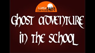 Ghost Adventure In The School (PROMO NO : 01) screenshot 3