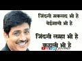 Shailesh Lodha status video !! Tarak Mehta status video !! शैलेश लोढ़ा कवि सम्मेलन 2018 Whatsapp Status Video Download Free