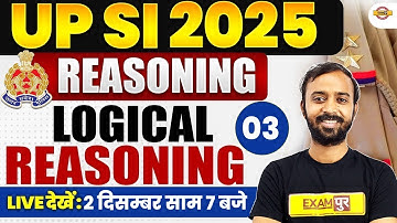 UP SI 2025 || REASONING | UP SI REASONING PRACTICE CLASS || UP SI MARATHON CLASS - DEEPAK  SIR
