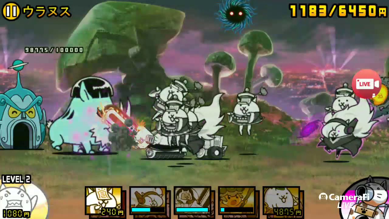 にゃんこ大戦争 ウラヌス 宇宙編第1章 Youtube