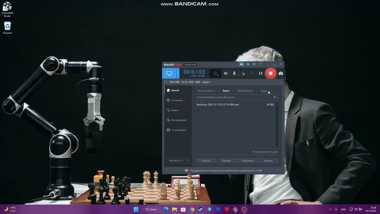 Automate Your Inbox: Python RPA for Efficient Email Reading