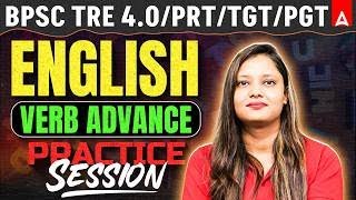 BPSC TRE 4.0 English Grammar Classes | BPSC TRE English Grammar  Practice Set By Deepti Mam