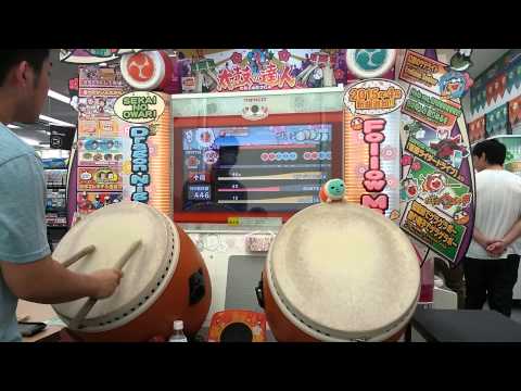 太鼓の達人 ムラサキ 「十段」熊谷勢3人でローテ合格