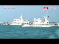 中國海警船又編隊亂金門 海巡迅速對應驅離