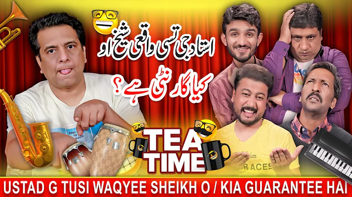 Hanju Akhiyan De Vehre Vich || Tribute Tu Ustad Nu...