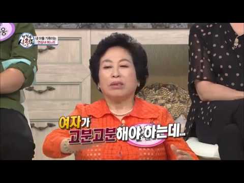 시댁에서 연상 며느리 반대하는 이유_채널A_시월드 44회