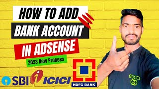 Youtube se bank account kaise jode || How to link bank account in youtube