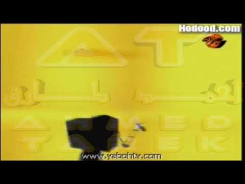 حصريا فاصل إبقوا معنا و تشاهدون الأن فيلم أصحاب ولا بيزنس على ميلودي أفلام عام 9 0 0 2