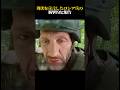 降伏を宣言したロシア兵の衝撃的な報告
