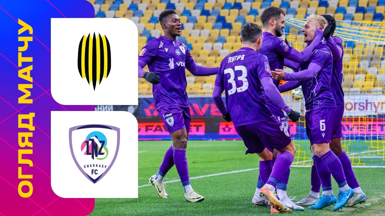 YouTube video thumbnail for video ID: WBdSO2DgBwk