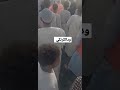جديد عبدالله ودالكرنكي