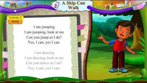 ધોરણ-6|અંગ્રેજી|Unit-2.A Ship Can Walk|Activity-1 Video|Sem-2