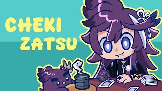 サムネイル