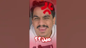 مبيعاتها اكثر من جهاز XBOX 