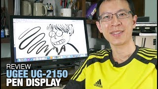 Review: Ugee UG-2150 Pen Display - YouTube