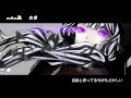 自愛【結月ゆかり】【VOCALOID】【オリジナル】