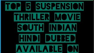 TOP 5 SUSPENSE THRILLER MOVIE IN HINDI DUBBED SOUTH INDIAN #shots