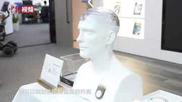 国内首款内置电池脑机接口临床试验成功 为截瘫患者带来新希望