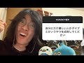 【悩み相談】若者を悩ます不満を全部成敗したった卍　〜恋・仕事〜