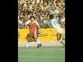 ALGÉRIE 2 NIGERIA 1 Elim CDM 1982 1ére Mi Temps 