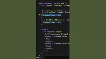 useState не обновляется мгновенно | Ошибки новичка в React #frontend #javascript #react #shorts