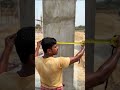 ভুল করেও engineer এর recommendation করা ডিজাইন বদলানো যাবে না।#bangladesh  #construction  #home