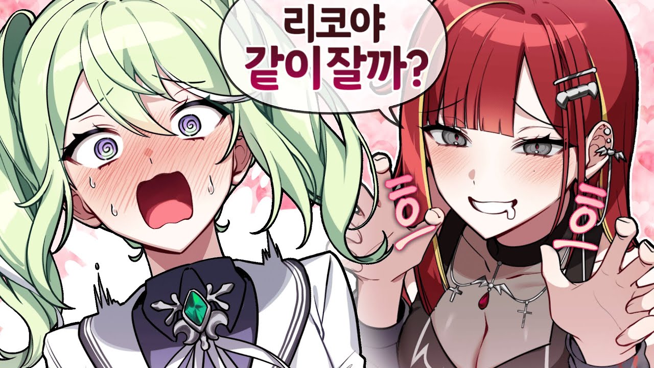 사장님이 절대 보면 안되는 영상