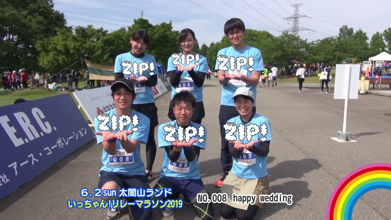 ☆2019年US正規初リリース盤LP2枚組☆『Pronounced』Zhané