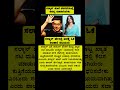 ಸಲ್ಮಾನ್ ಹೇಳಿದ್ರೆ ಅದಕ್ಕೆ ಓಕೆ ಅಂತಾರೆ ನಟಿಯರು