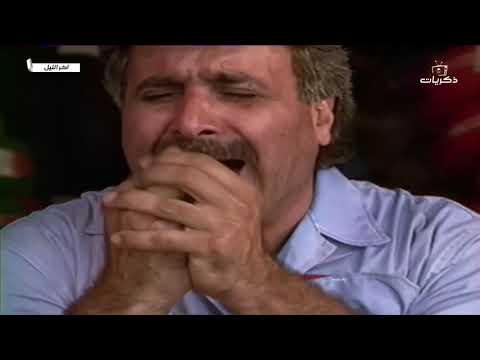 مسلسل آخر الليل الحلقة الرابعة عشر