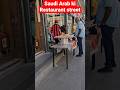 aise hote hain saudi arab ke restaurants #viral #shorts